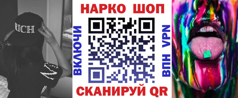 Где продают наркотики Чернушка ГАШ  A PVP  МЕФ  Каннабис  КОКАИН 