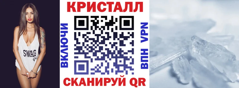 АМФЕТАМИН Розовый  Чернушка 