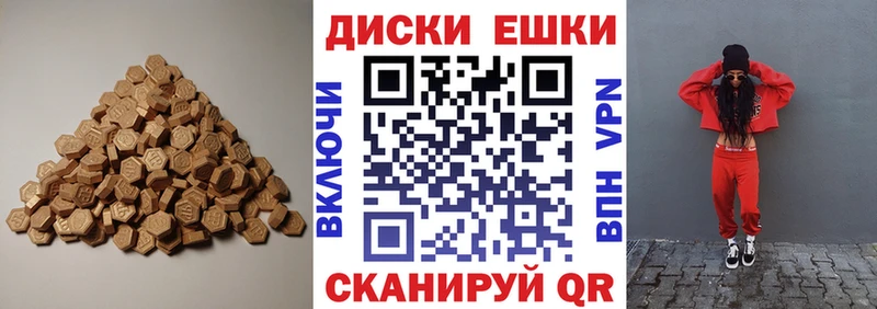 ЭКСТАЗИ Philipp Plein  MEGA ССЫЛКА  Чернушка 