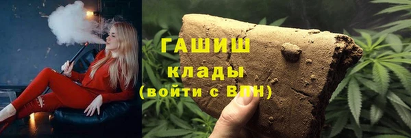 кокаин колумбия Белокуриха