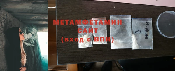 кокаин колумбия Белокуриха