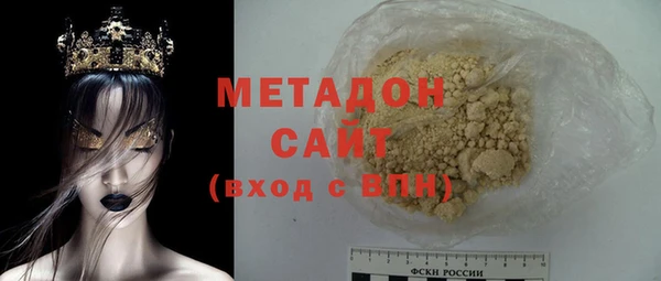 кокаин колумбия Белокуриха