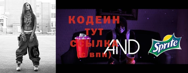 кокаин колумбия Белокуриха