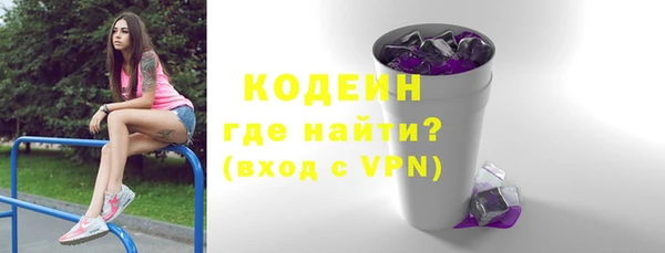 кокаин колумбия Белокуриха