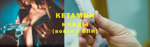 кокаин колумбия Белокуриха