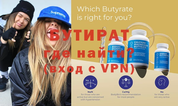 кокаин колумбия Белокуриха