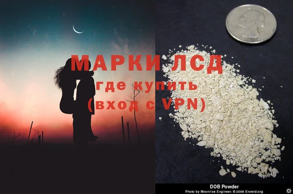 кокаин колумбия Белокуриха