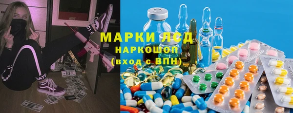 мдпв Новокубанск