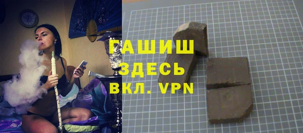кокаин колумбия Белокуриха