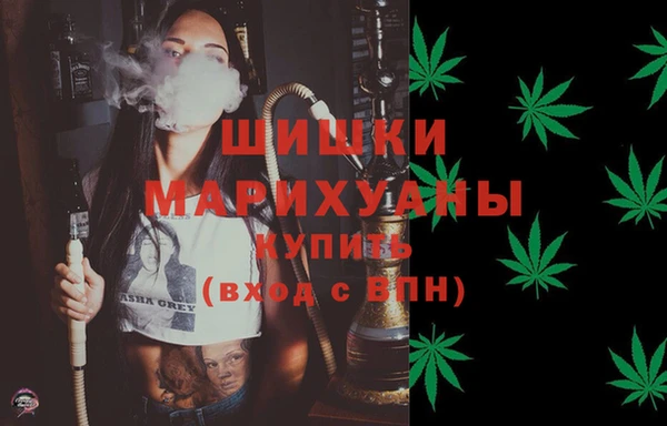 кокаин колумбия Белокуриха