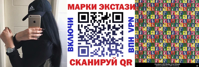 кракен как войти  Чернушка  Наркотические марки 1500мкг 
