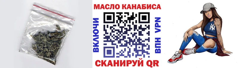 OMG ТОР  Чернушка  Дистиллят ТГК Wax 